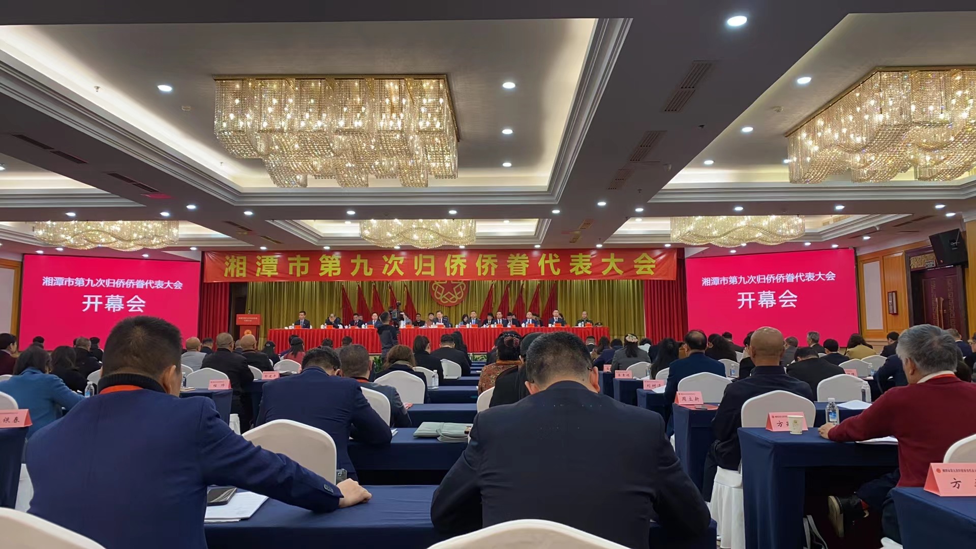3月19日，公司參加了市第九次歸僑僑眷代表大會，董事長顏劍先生被評為先進個人。